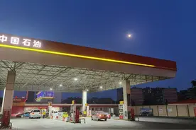 中石油2024校招分析，39%为本科毕业生，三所石油类高校优势明显图片