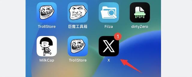 即将关闭 Twitter 小蓝鸟，这些账号将不能登录