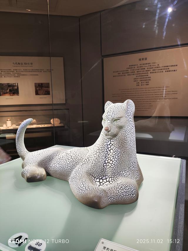 江西五日自由行：中国陶瓷博物馆 景德镇《十五》