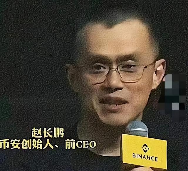 被美国罚款531亿，身家仍2300亿，前华人首富背后的女人是谁