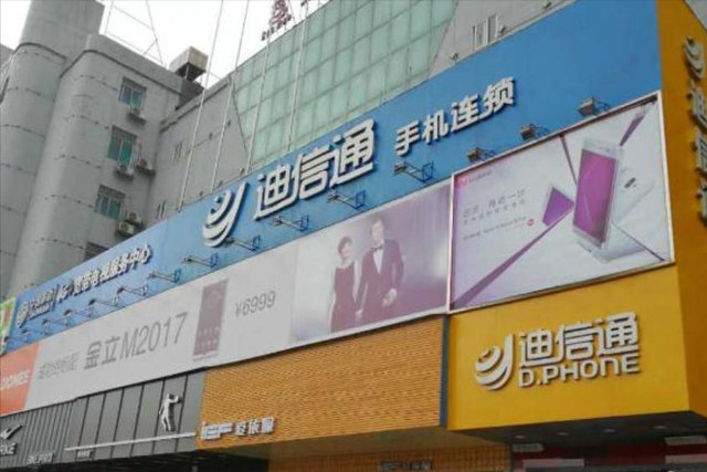 倒闭15万家、净亏13.7亿！卖一台亏一台，曾经的暴利行业跌落神坛