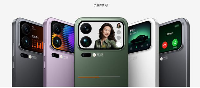 17对17，小米要将苹果“斩于马下”？