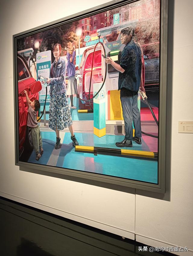 离开村庄，去大都市郑州看一个叫美术的东西吧！跟红薯糊肚一样好