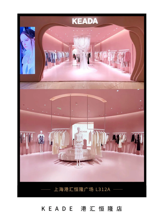“双节”游徐汇，打卡正当时！邂逅一波新店热潮