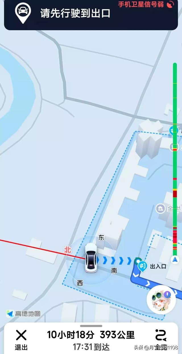 393公里耗时十多个小时，漫漫旅途难阻南下常宁游子归乡路