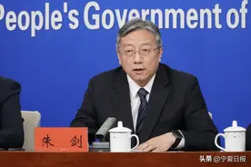 发布会快讯 | 自治区财政加强资金使用监管，“加力”推动全区设备更新和消费品换新图片