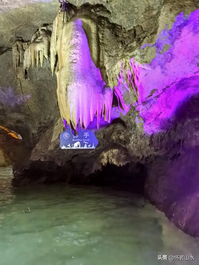 2025辽宁赏秋之旅日记(4)——游览关门山和本溪水洞