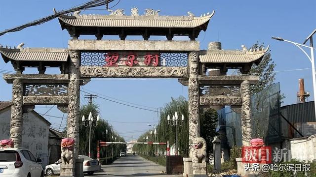 中国最年轻的航天员、中科院85后“戴眼镜”博导都要飞天了，指令长老家围墙插满国旗