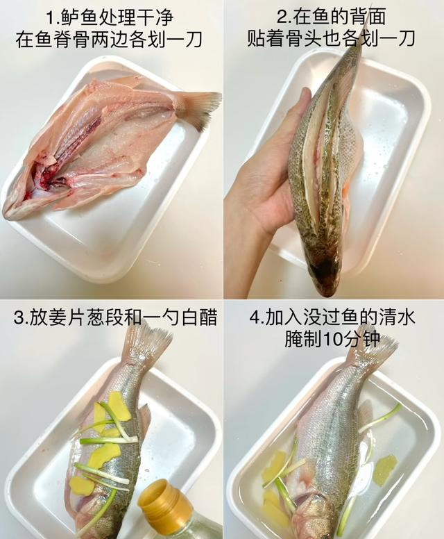 招待客人就做这8道菜！简单丰盛、既好吃又下饭