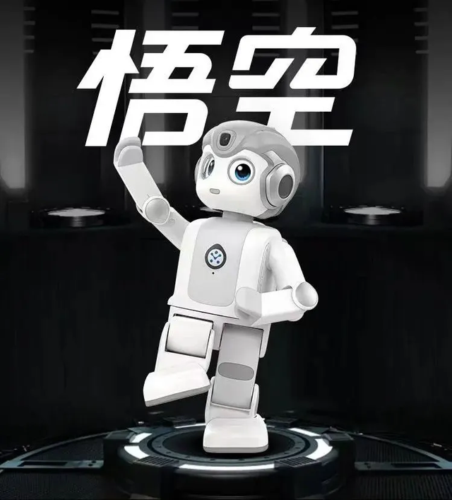 超前剧透：海南东南科技艺术季“科技互动展”亮点合集