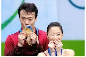 冰上情侣走过14年，退役后不再往来，如无意外，今生不会再有交集图片