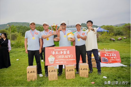 趣享山野露营季，共赴青稞酒之约