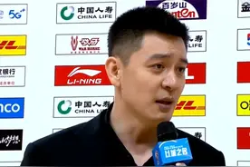 辽宁大胜广东，有点可怕的是杨鸣赛后发言！羡慕杜锋，有自己打算图片