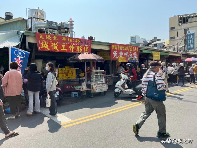 台湾游记：台中印象，一座颇有艺术氛围的城市