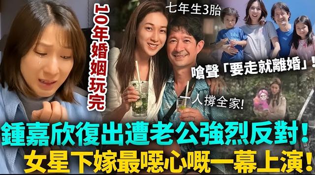 突发！曝61岁知名演员赌博输光家产、欠百亿巨债跑路，本人否认