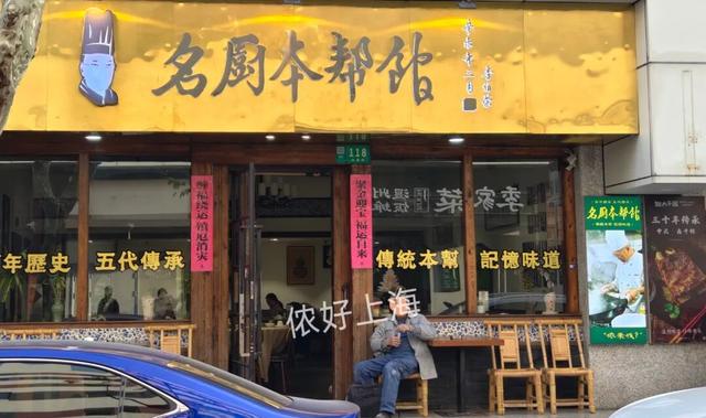 出片率100%！上海人都在找这个“限定露台”！这条“银杏大道”好拍又好吃！