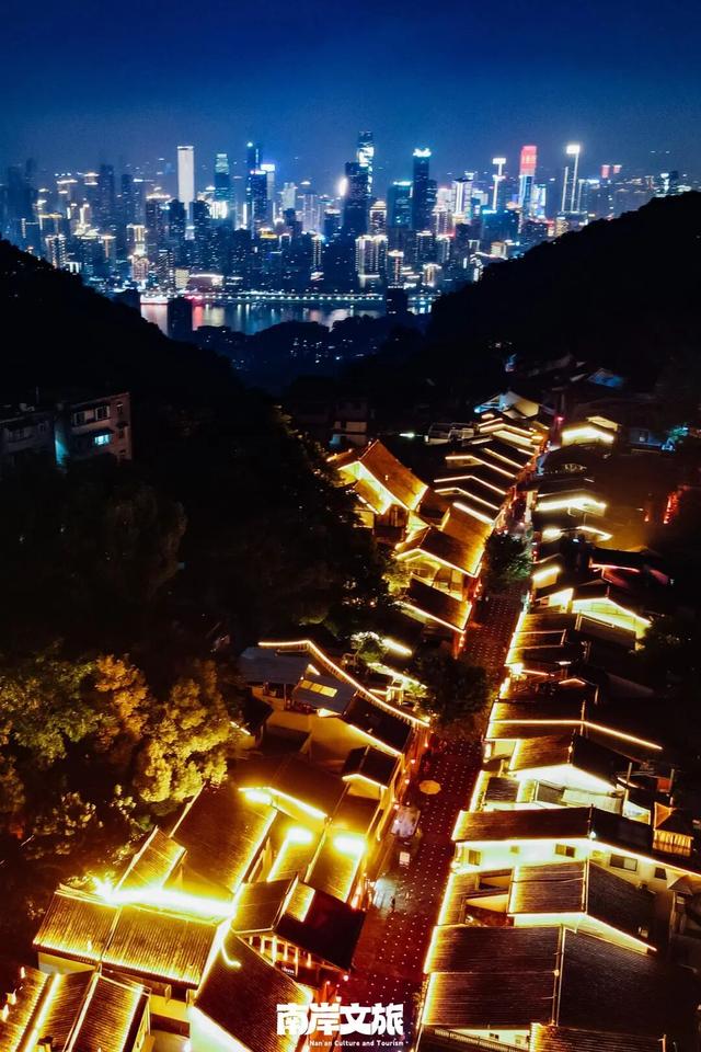 初见南岸丨开学季解锁山城新“层”次！