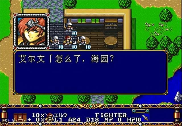 梦幻模拟战能否再创战棋经典神话？