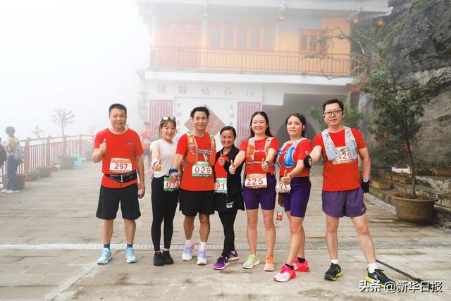 乡村赛场焕活力！2025 遵义桐梓尧龙山镇登山挑战赛 激活乡村旅游新动能