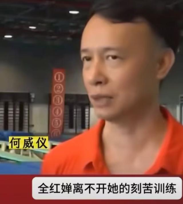 “跳水女皇”谈全红婵体重变化，需要教练引导，何威仪做法有格局