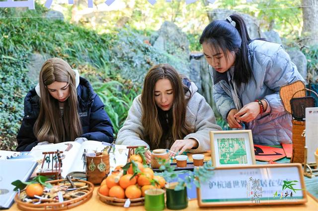 2025安吉入境旅游分享交流会杭州启幕