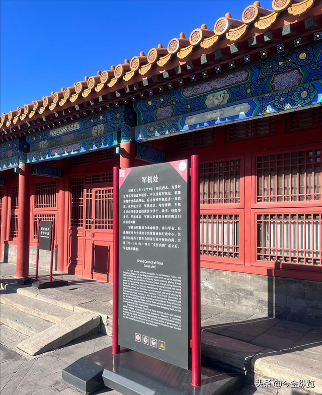 避开人潮，跟探故宫“秘密路线”，才发现紫禁城竟是这样生动有趣