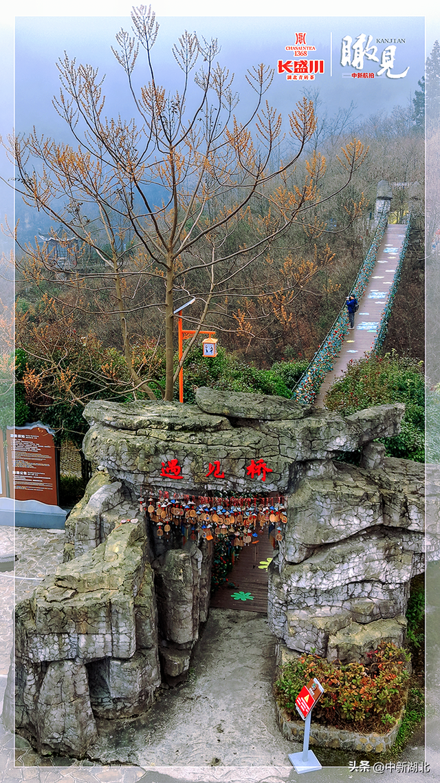 【瞰见】大利之川 秀美之城