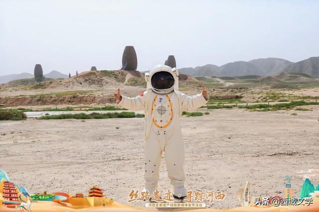 散文写人生｜寻踪河西 金昌行记 文图/张耀宇