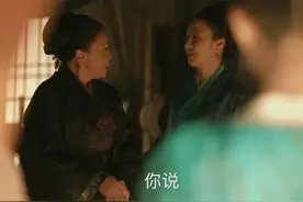 《知否》四婶婶告诉我们什么样的人会被人当棋子？图片