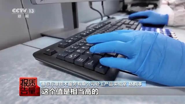 央视曝光毒玩具！致癌物严重超标，50%造成性早熟，很多孩子在玩