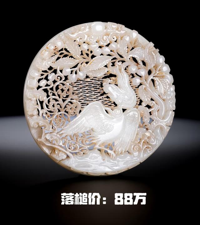 高端明清玉器保利春拍成交价格行情