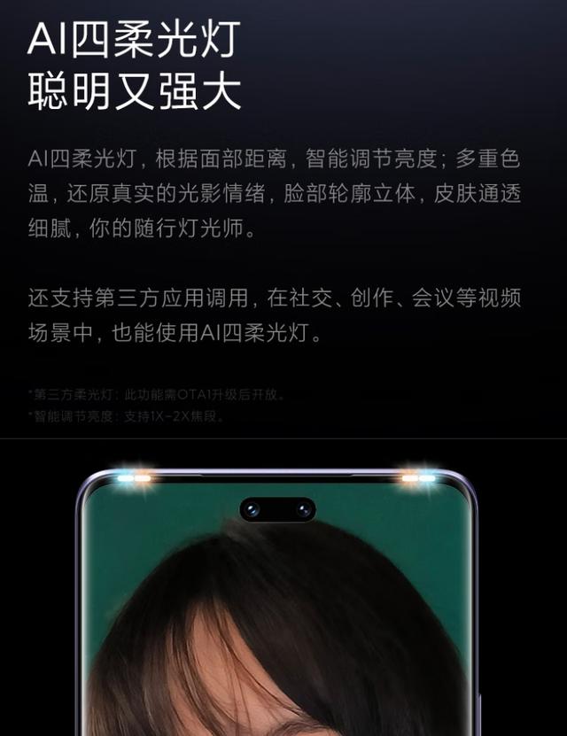 不打游戏只拍照，八款2000就能买到好手机