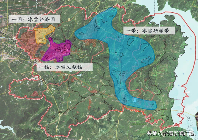长春莲花山生态旅游度假区学习贯彻市委十四届九次全会精神