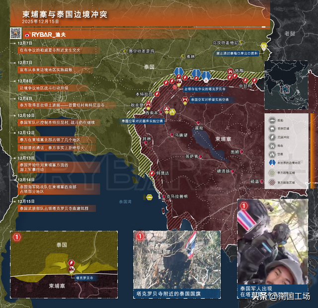 就在刚刚，泰国军队遭最大惨败：柬埔寨敢死队手持56冲，光脚冲锋