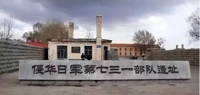 731部队恐怖暴行，强迫女同胞与动物交配，不打麻药直接肢解活人