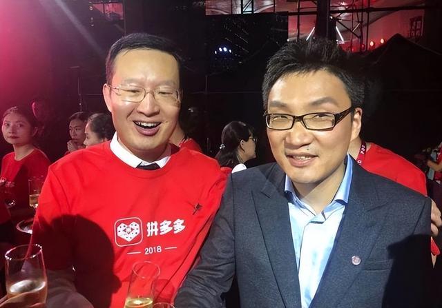 放弃首富做“首善”，41岁黄峥无偿捐出1000亿，这波操作太秀了！