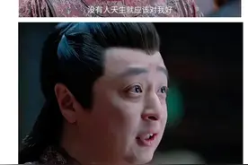 没有人天生应该对我好，爹例外！图片