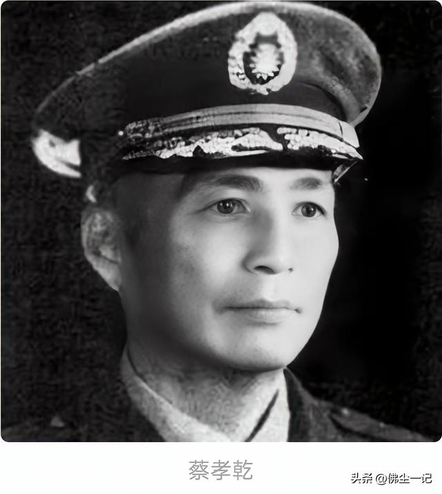 朱枫舍命守护，让他逃过一劫，躲过了蔡孝乾的叛变之难！