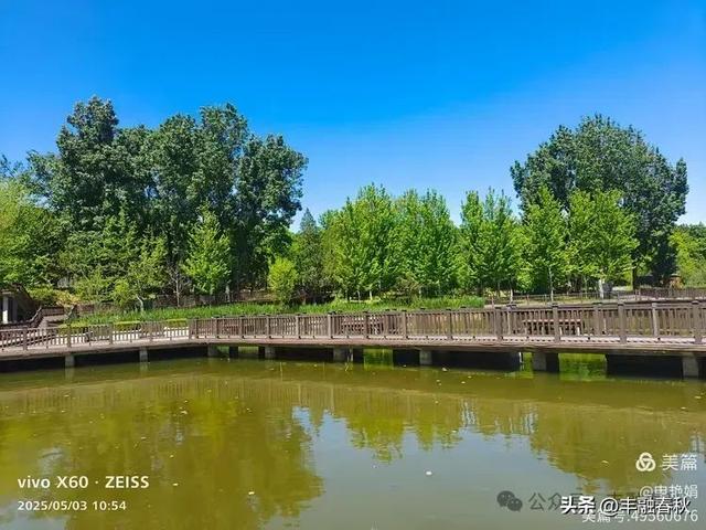申艳娟｜北京宽沟会议中心：京郊的宁静桃源