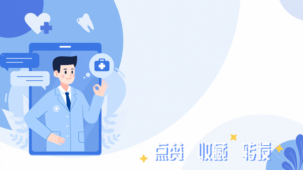 甲流的元凶被查出，海鲜没上榜，第1名大家或许每天都在接触！