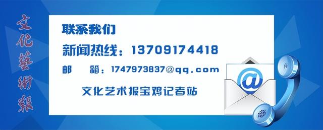 宝鸡太白：旅游避暑季热潮为文旅商体融合注入新活力