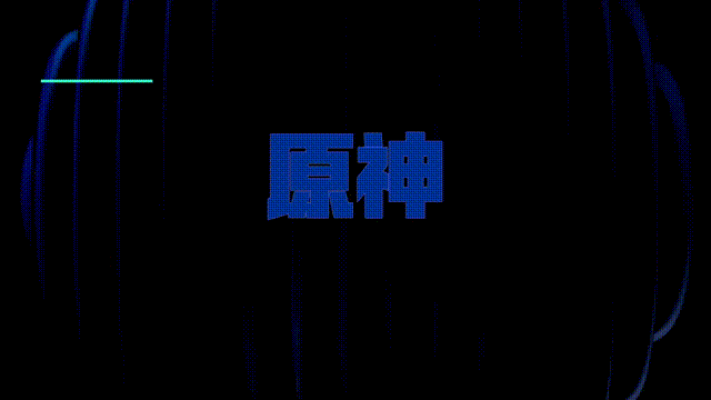 小米17 Pro系列评测