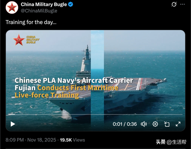 国防部、外交部、解放军报、中国军号、南部空军、中部空军、东部战区相继发声！