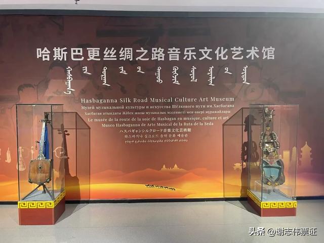 北疆文化，震撼心灵