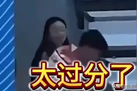 女教练连抽男队员9耳光后续，官方通报，记过处分，评论区炸锅图片