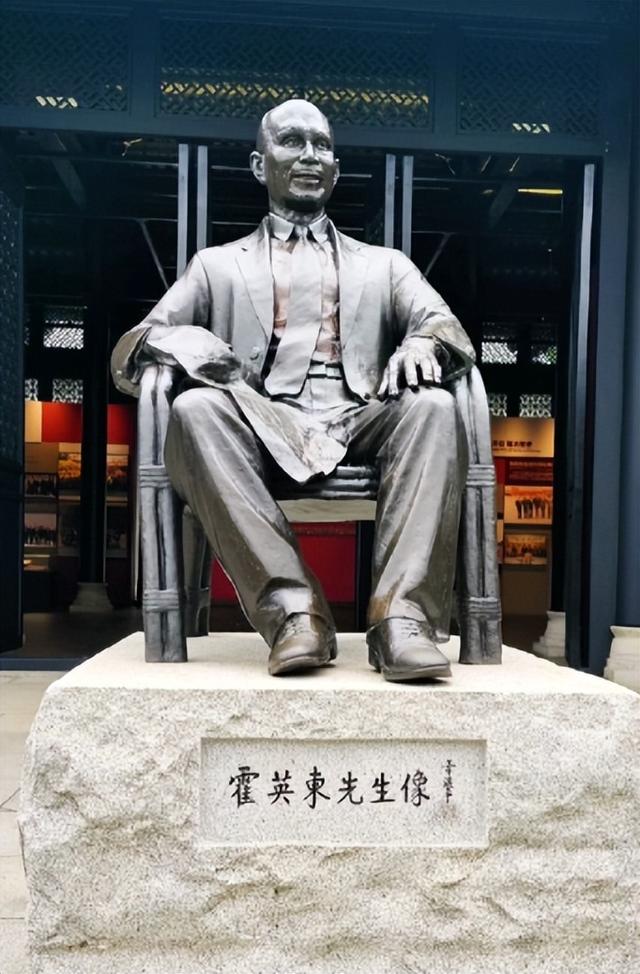 郭晶晶没想到，离过年不到俩月	，79岁公公霍震霆，再次给霍家长脸