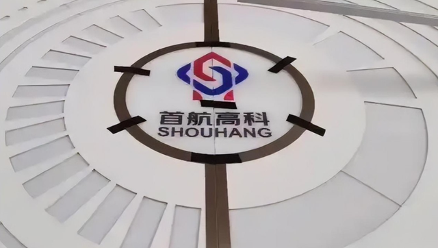 全身而退！北京一家5口完美套现24亿，临走前又坑了甘肃国资一把