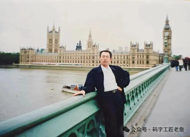 游岳阳楼,发现一个小惊喜