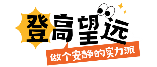 初秋的阿坝，风里都是自由的味道!