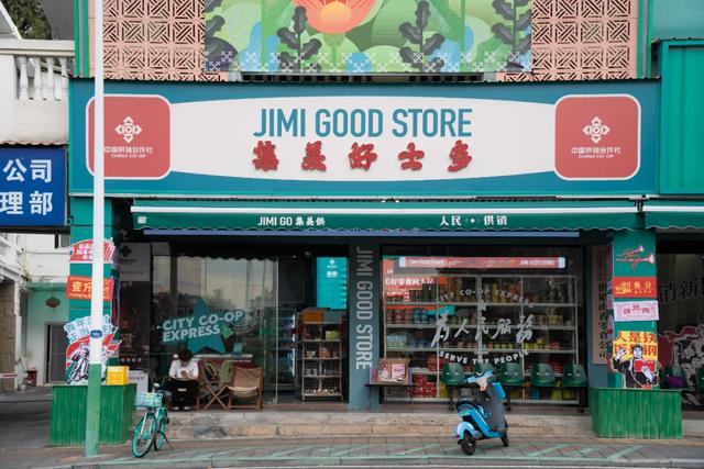 后悔没有早点来!厦门焕新宝藏空间!你逛过几个→